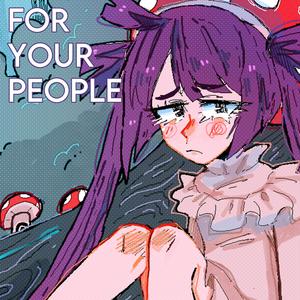 For your people (feat. Tone Rion)