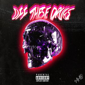 Off These ***(feat. Opxra) (Explicit)