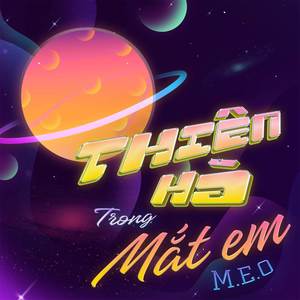 Thiên Hà Trong Mắt Em (Beat) (Inst.)