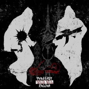 crooked man (Explicit)