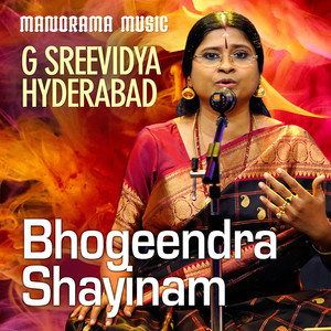 Bhogeendrashayinam (Carnatic Classical Vocal)