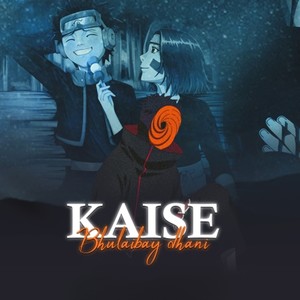 Kaise Bhulaibay Dhani