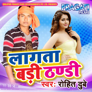 Lagta Badi Thandi - Single