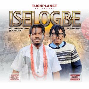 ISELOGBE (feat. STRINGO)