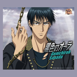 トークタイム ~実らない一目ぼれ~ (ボーナストラック)