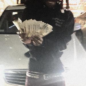 ##****outmyface (Explicit)