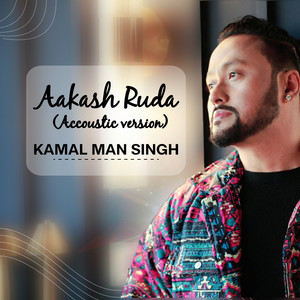Aakash Ruda (Accoustic Version)
