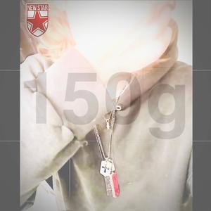 pr0tien (feat. carb) (Explicit)