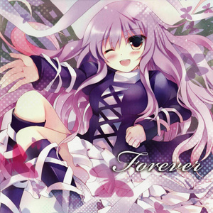 Fabulous (メイドと血の懐中時計))