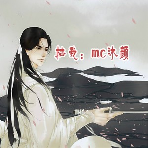 樱花树下的约定