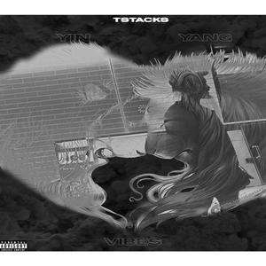 Wanna know (feat. Gee Litt)