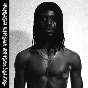 Imaginary Stoners (feat. MeccaMind) (Explicit)