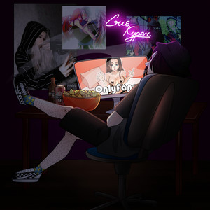 OnlyFans (prod. by Tremor) (Explicit)