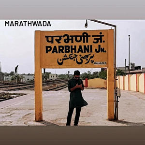 Marathwada (Explicit)