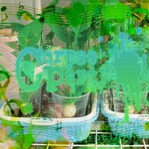 ✿ ɘɔᴎɒmoЯ oɘͶ┆2 Late ? ♯ᏕᏂᏒᎧᎧᎷᏰᏋᏗፈᏂᎮᏗᏒᏖᎩ ⋆ ρƚ.1704 ~sunnydays (Explicit)