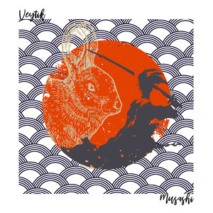 Musashi (Stéphane Salerno Remix)