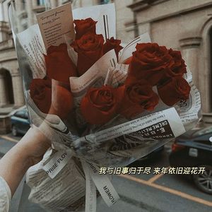 Far Away from Home (钢琴版)