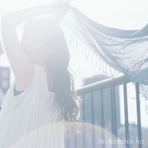 モンシロチョウ (feat. ミレー)