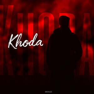 Khoda