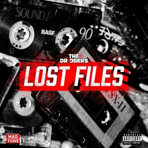 Karaj Me (feat. Mikri Maus & Plejboj) (Explicit)