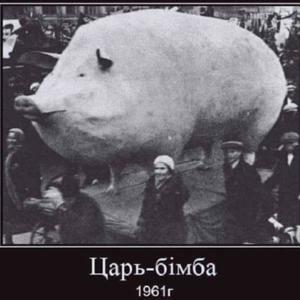 overwatch (feat. Lil Piti Squirt & muistul97) (Explicit)