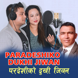 Paradeshiko Dukhi Jiwan