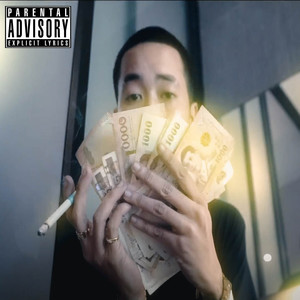 WITH MY GAVG (Explicit)