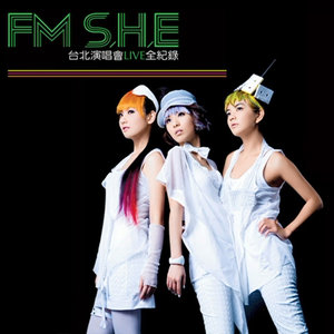 店小二 (Live)封面