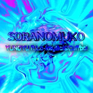 SORANOMUKO(feat. YUNGYU & Lo−keyBoi)