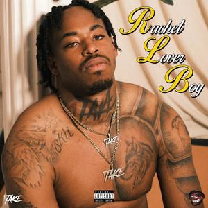 Drop pin (feat. 1TakeOcho & Tyler J.) (Explicit)