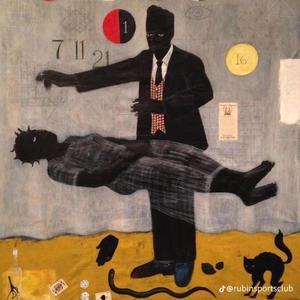 Used (sped up) (Explicit)