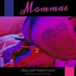 몸매(MOMMAE)封面
