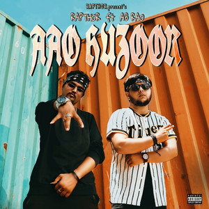Aoo Huzor (feat. AB Rao) (Explicit)