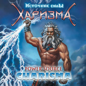 Вот мы и дома