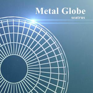 Metal Globe