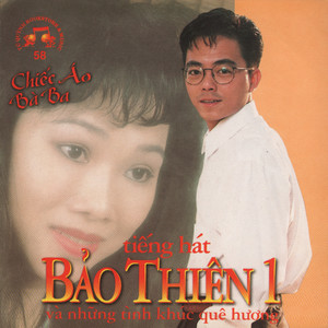 Chiếc Áo Bà Ba