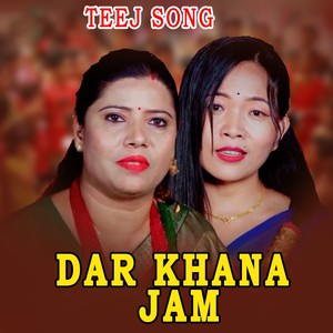 Dar Khana Jam