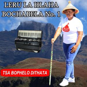 Tsa Bophelo Dithata (feat. Mmaletheba)