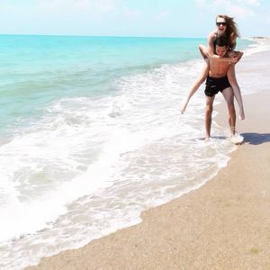 Альтурист (Explicit)