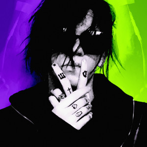 dmtboy - ДЕЛАЙ НОГИ (Explicit)