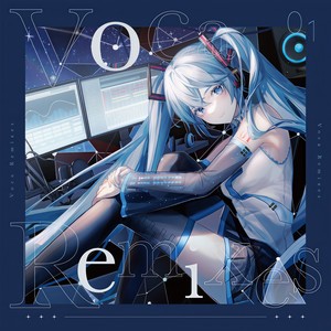 No Logic - KikKuU Remix -