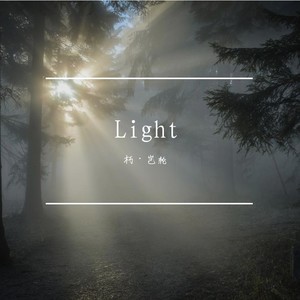 Light
