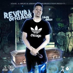 I Got You (feat. Boss P.O.L.O.) (Explicit)