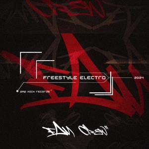 Electro Freestyle