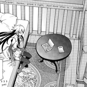 yut! - karma (Explicit)