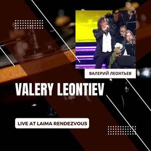 Live at Laima Rendezvous