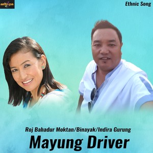 Mayung Driver