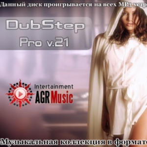 DubStep Pro v.21 from AGR