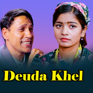 Deuda Khel