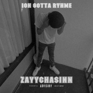 Ion Gotta Ryhme (Explicit)